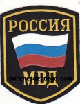 14 rusia-mbii